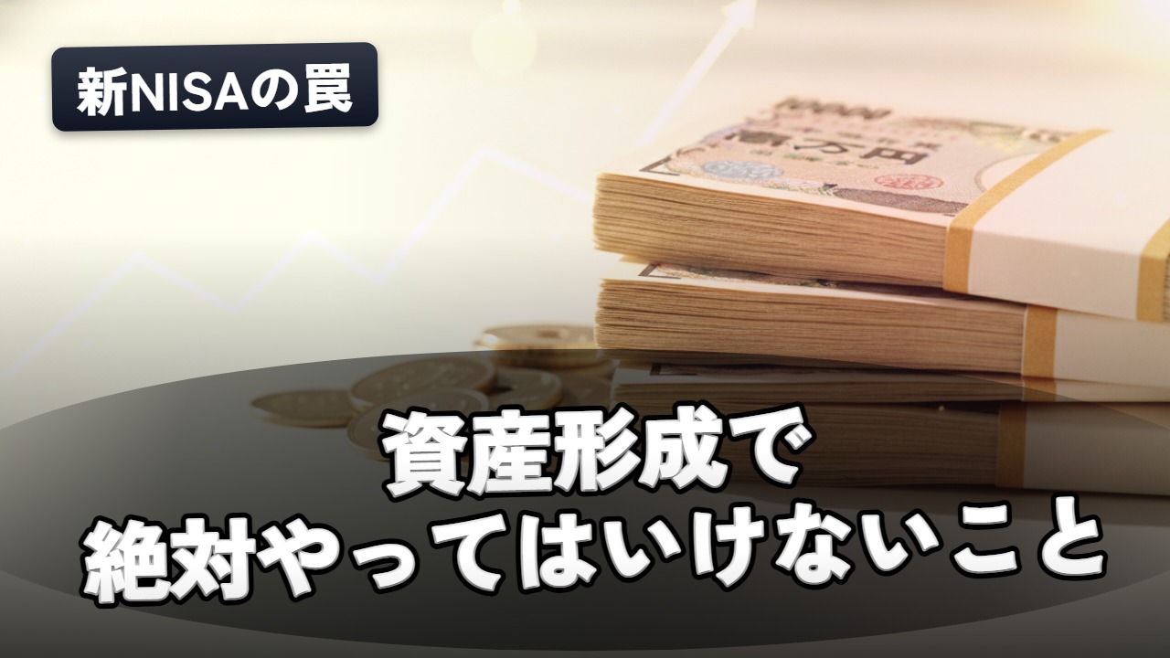 ビジネス