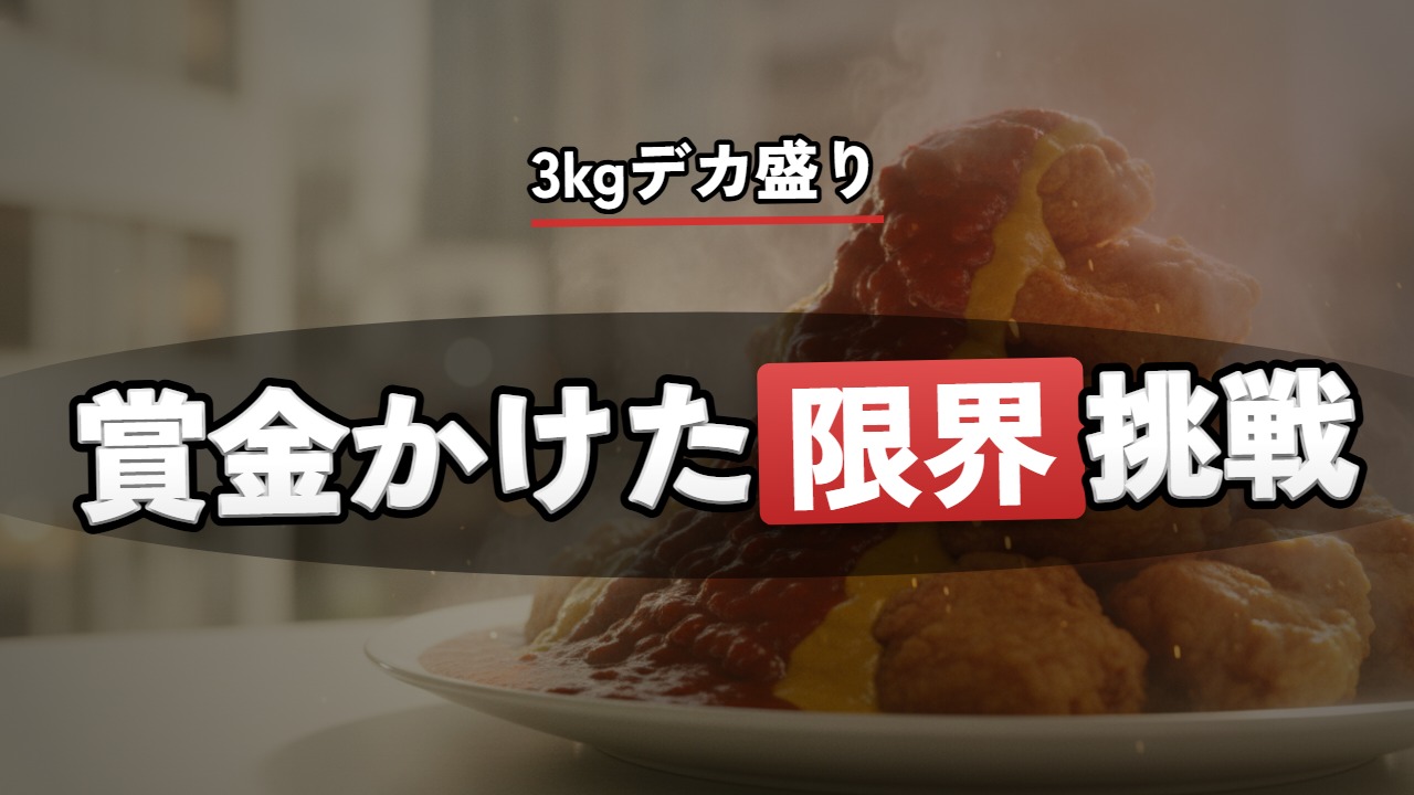 エンタメ